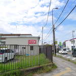 Numazu Gyouzano Mise Kitaguchitei - 2012年現在、沼津法務局の近くの仮店舗で営業中。11時開店、12時に行ったらもう売切！