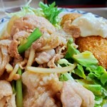 キッチンハマダ - 