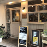 8月のライオン - 