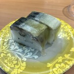 Kaiten Shirakizushi - 鯖寿司