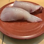 Kaiten Shirakizushi - ハマチ