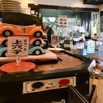 回転寿司 たいせい - 