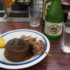 立呑処　オオサワ