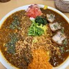 カレーとお酒のお店 サンライト