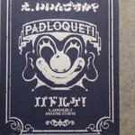 Padloquet! - 