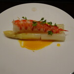 ガンツウ - ホワイトアスパラガスと車エビの柑橘ソース