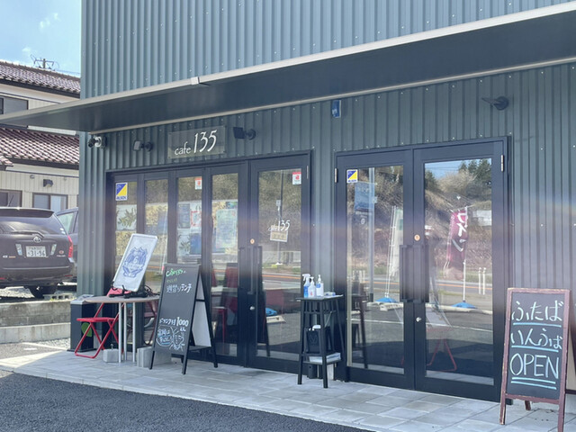 cafe135 - 富岡（食堂）の写真
