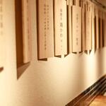 クラフトビールと炭火 はればれ - 