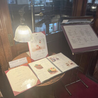 日光金谷ホテル - 