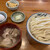 元祖武蔵野うどん めんこや - 料理写真:肉汁うどんの白　大盛り