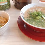 ラーメン 横綱 - 