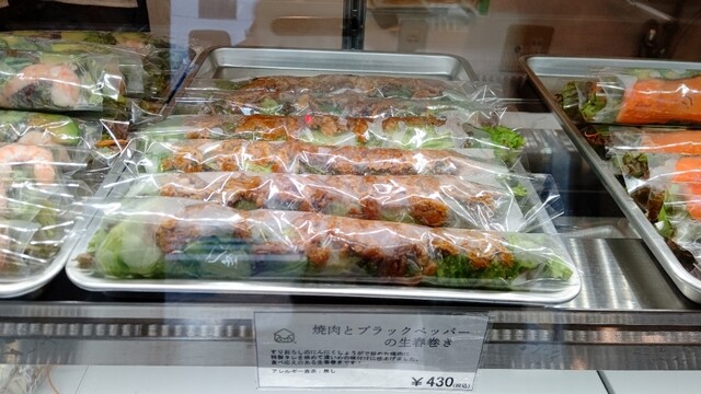 閉店】東京はるまき 亀戸店 - 亀戸/飲茶・点心 | 食べログ