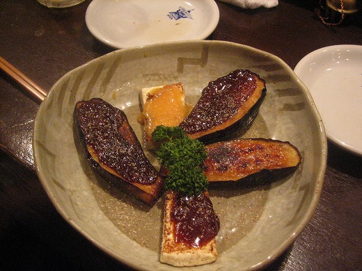 Izakaya Waya