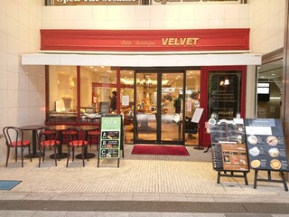 仙台で楽しむ朝ごはん 定番から名物までオススメ選 食べログまとめ 仙台で楽しむ朝ごはん 定番から名物までオススメ選 食べログまとめ