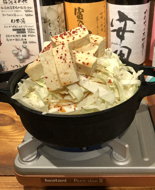 居酒屋 あらじる 青葉通一番町 居酒屋 食べログ