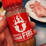 ラムだっちゃ - バーベキュースパイス的なの売ってました