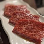 焼肉ホルモン 新井屋 - 