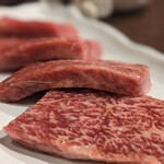 焼肉ホルモン 新井屋 - 