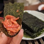 焼肉ホルモン 新井屋 - 