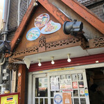 ファンサパロット - 