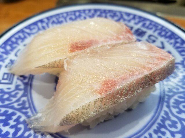 無添くら寿司 横浜新山下店 元町 中華街 回転寿司 食べログ