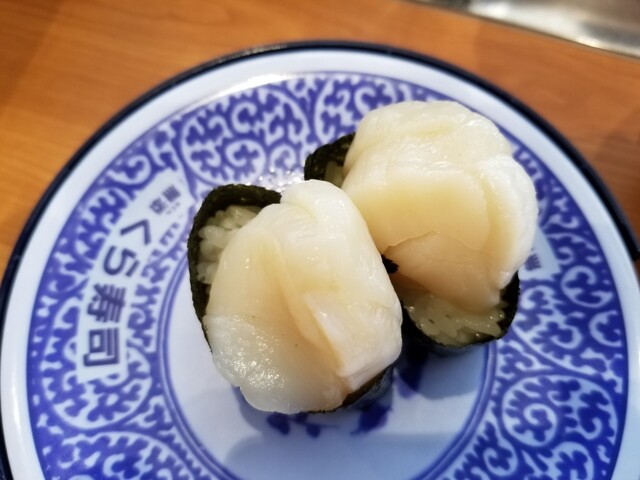 無添くら寿司 横浜新山下店 元町 中華街 回転寿司 食べログ