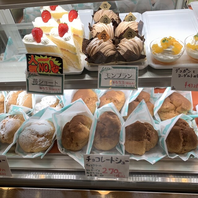 お菓子のアトリエ Artisan 服部駅前店 アルチザン 服部天神 洋菓子 その他 食べログ お菓子のアトリエ Artisan 服部駅前店 アルチザン 服部天神 洋菓子 その他 食べログ