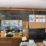 久能山東照宮 売店 - 外観