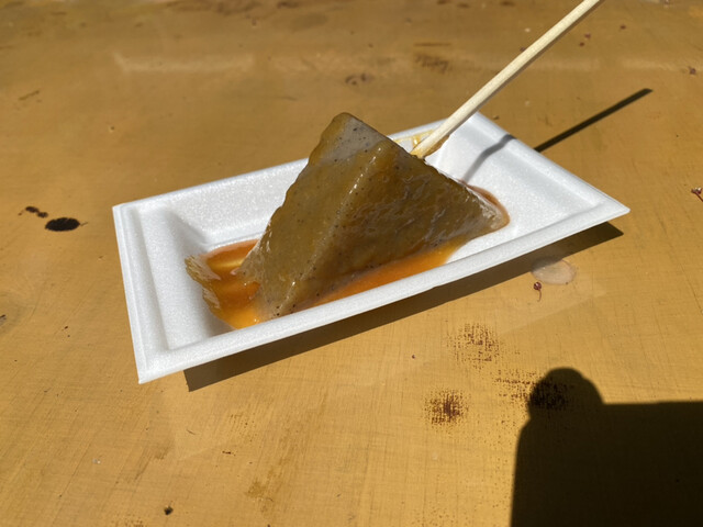 久能山東照宮 売店 クノウザントウショウグウ バイテン 県立美術館前 その他 食べログ 久能山東照宮 売店 クノウザントウショウグウ バイテン 県立美術館前 その他 食べログ