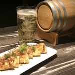 お酒の美術館 - 