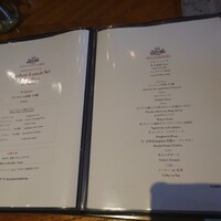 表参道バンブー - 
