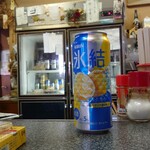 久保酒店 - 