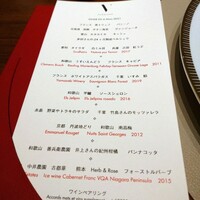 スガラボヴィー - 