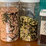 下町ホルモン 十三 まるたけ - 