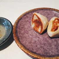 CINA New Modern Chinese - 