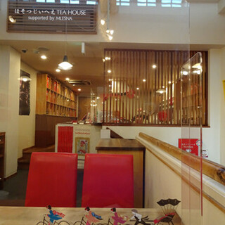 ほそつじいへえ TEA HOUSE_2