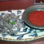 益市 - せんまい