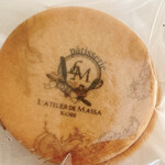 ラトリエ・ドゥ・マッサ - 料理写真: