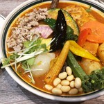 Rojiura Curry SAMURAI. - 