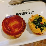 オーボンパン パンプロジャポン - 