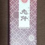 柳屋奉善 - 【老伴：包装】
            3個入りで税込540円。
            もっと沢山入っているものや、1個のサイズが大きいものもありました。