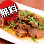 焼肉 牛徳 - 料理写真:どて焼き　　　(1皿サービス)