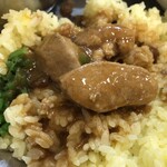 カレーの店 ガン爺 - 