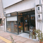 libre coffee roaster - 