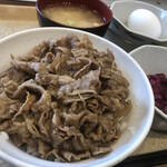 よ～いDON - (朝メニュー) 手作り牛丼　¥650