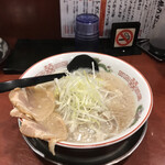 Shio Ramen Arashiya - 