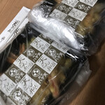 銀座ハゲ天 - 料理写真: