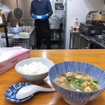 ワンタン屋 - ワンタンとご飯です