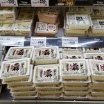 マックスバリュ - 料理写真: