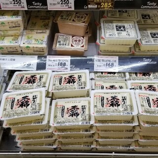 名古屋市東区砂田橋でおすすめのグルメ情報をご紹介 食べログ 名古屋市東区砂田橋でおすすめのグルメ情報をご紹介 食べログ